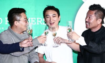 New tech gadgets gizmos hi tech The boy of a Chinese billionaire has been banned from flying first class, playing golf, buying residential or commercial property, or going clubbing